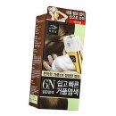 거품헤어