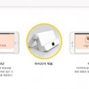 리빙클럽 이미지