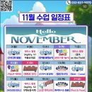 박선생 도그살롱 | 도그유토피아 : 80평 규모의 테라스 장기 애견 호텔링 내돈내산 이용 후기