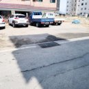 놀러와공인중개사사무소 이미지