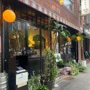 강남용역(주) | [서울맛집] 베트남 음식점 효뜨, 현지 감성 가득한 블루리본 용산 맛집 후기