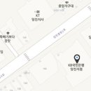 당진요양보호사교육원