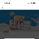 행운목장 이미지