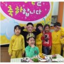 호동유치원 이미지