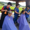 눌왕마을회관 이미지