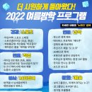 남세종_종합청소년센터 이미지