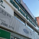 128.방죽사거리_3 | [광명] 광명사거리 미용실, 네이플헤어(ft. 프리미엄 전체염색+크리닉 B)