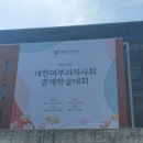 (주)에스트론 네이버블로그