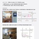 에코크래프트자격증반 이미지