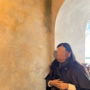 대림세탁소 이미지