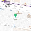 GS25사상문화점 이미지