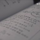 메가수학교습소 이미지