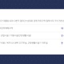 수성세탁소 이미지