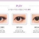 안경창고싸군(송도점) 이미지