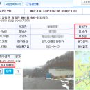 월산2리경로당 이미지