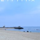 허균생가터
주차장 이미지