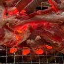 내포 솥뚜껑삼겹살 이미지