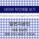 소명한방병원 이미지