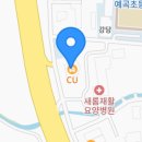 경남대로-2 이미지