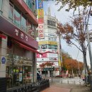 더조은주유소 이미지