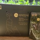 사돈농장 이미지