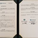 ㈜이화메디칼 네이버블로그