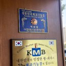제산로 | 거제 수월 카페 대형 베이커리 빵지순례 메러디스빅토리 솔직후기
