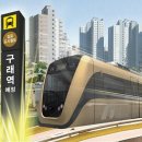 헤르메스호텔 이미지