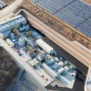 주식회사 그린화이트 이미지