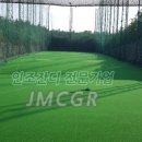 오렌지골프연습장 이미지