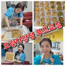 장척경로당 이미지