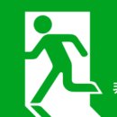 EXIT 네이버블로그