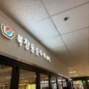 고속터미널 이미지