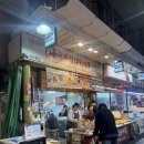 부산대원어묵 | 망원시장 분식 맛집 부산대원어묵 후기 (연예인 방문, 떡볶이, 어묵 찐맛집)