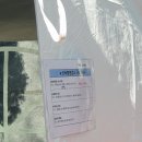 이재호내과의원 이미지