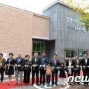 상북어린이도서관 이미지