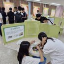 수학클리닉 이미지