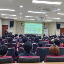 전주만수초등학교 이미지