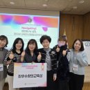 전주교육대학교 교육대학원 이미지