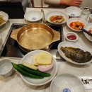 억조회관 이미지