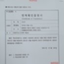 세종번역 이미지