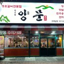 수원-1397 이미지