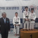 송원삼산유도관 이미지