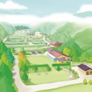 봉화1길 이미지