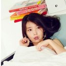 아이유(EYE,U)