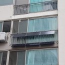 상하태양광발전소 이미지