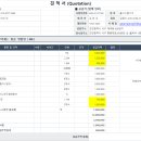 파주현대3차 39평형 이미지
