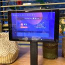 지례석쇠불고기 이미지