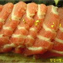 대림참치 - 부산진구 중앙대로691번길 41 | 대림참치