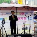 한마음국회약국 네이버블로그